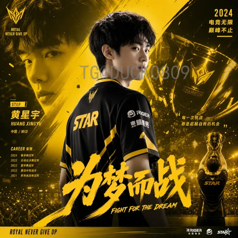 详细2026年美加墨世界杯巴西队阵容前瞻分析