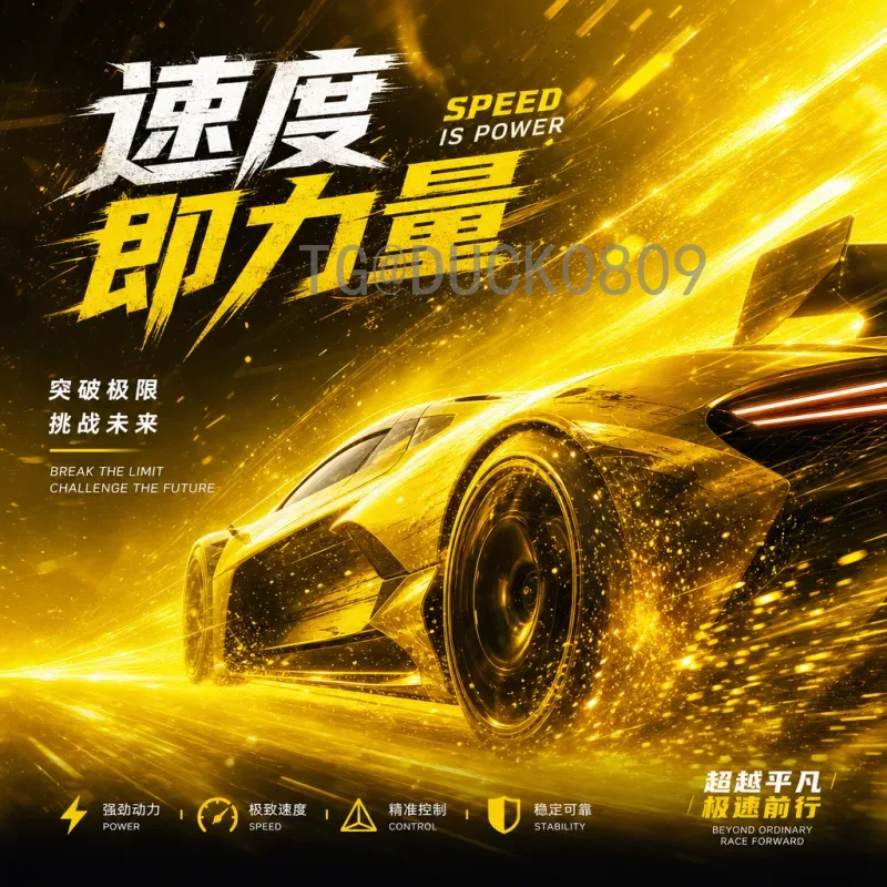 2026美加墨世界杯推荐官方网站:权威赛事资讯与购票入口全攻略