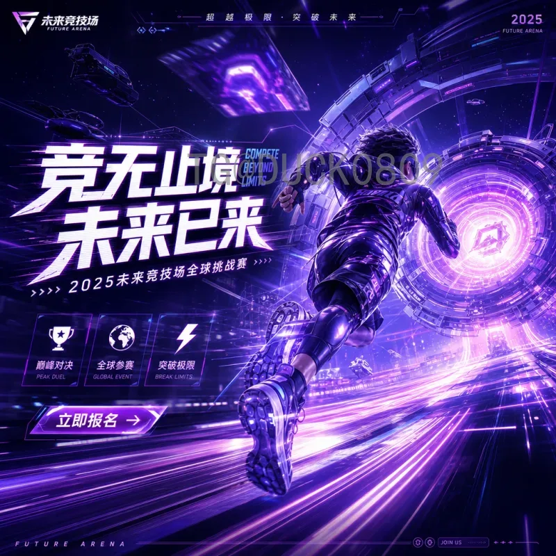 哈里·凯恩世界杯表现分析：从射手王到团队核心的进化之路