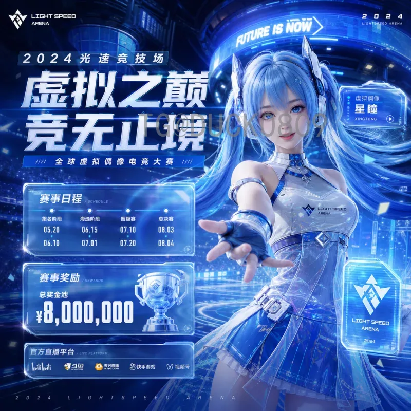 实时2026国际足联世界杯夺冠热门球队深度分析:谁能问鼎大力神杯?